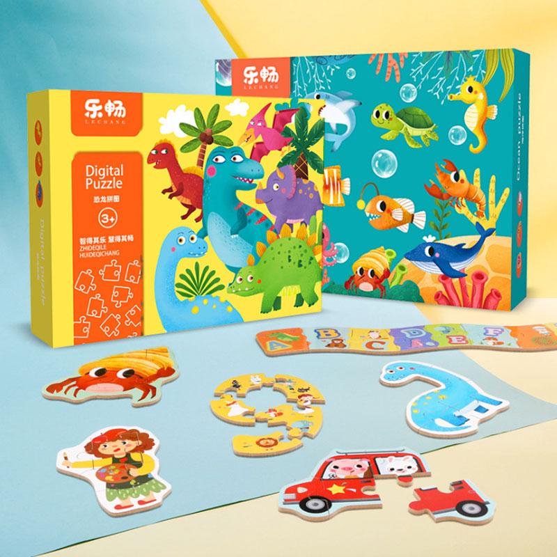 Children Education Wood Puzzle Set